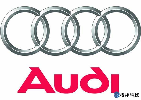 AUDI(奧迪汽車(chē))